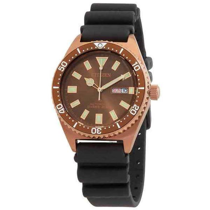 Citizen Promaster Marine Polyester Strap Brown Dial Automatic Divers NY0125-08W 200M Men's Watch