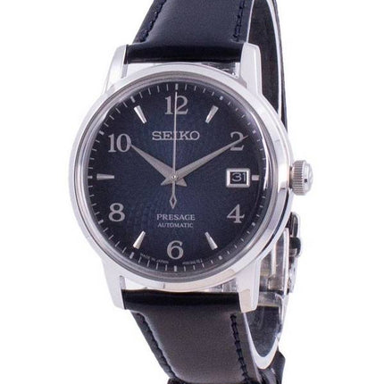 Seiko Presage Cocktail Time Manhattan Automatic SRPE43 SRPE43J1 SRPE43J Mens Watch