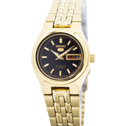 Refurbished Seiko 5 Gold Tone Stainless Steel Black Dial Automatic SYMA06K1 Women's Watch